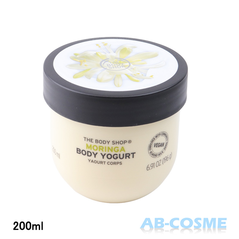 TAKAMI タカミ スキンピールボディ 200g ボディジェル - 最安値