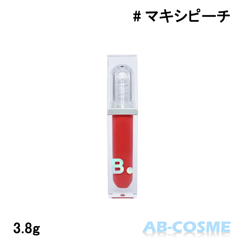 リップケアリップクリーム バニラコ BANILA CO ボリュームリッププランパー #マキシピーチ 3.8g 韓国コスメの商品画像