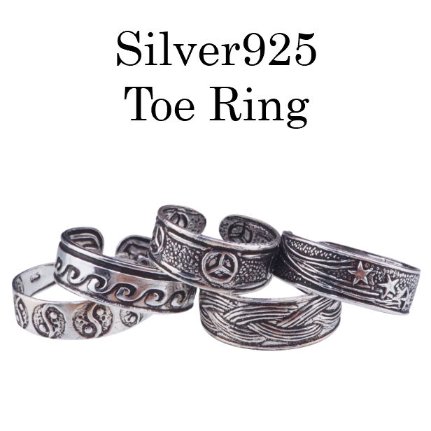 tu ring men's lady's silver 925 men's lady's pin key ring tu ring toe ring free size pair ring pair. ring 