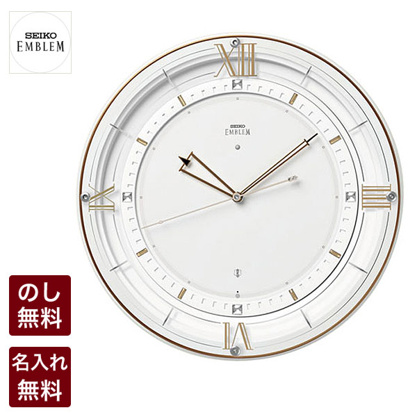 EMBLEM HS556W（ホワイト）