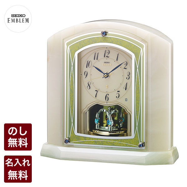 CITIZEN シチズン パルドリームR656 電波置き時計 4RY656-023 置き時計