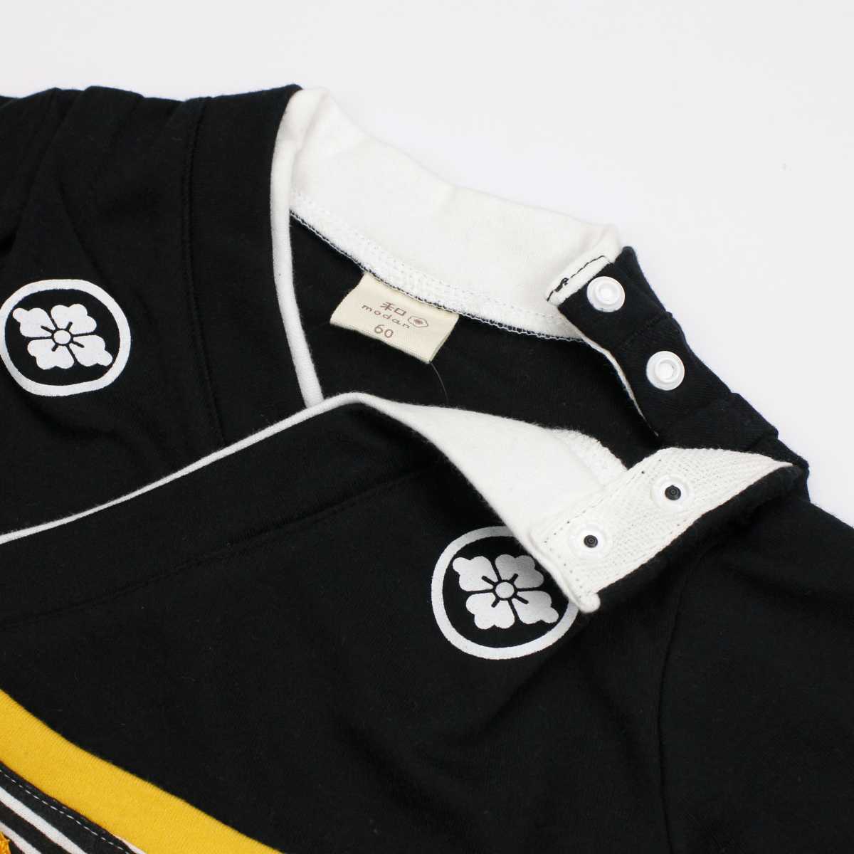  hakama детский комбинезон мужчина boys baby hakama . принт праздник входить . входить . свадьба Новый год комбинезон 60cm 70cm 80cm 90cm