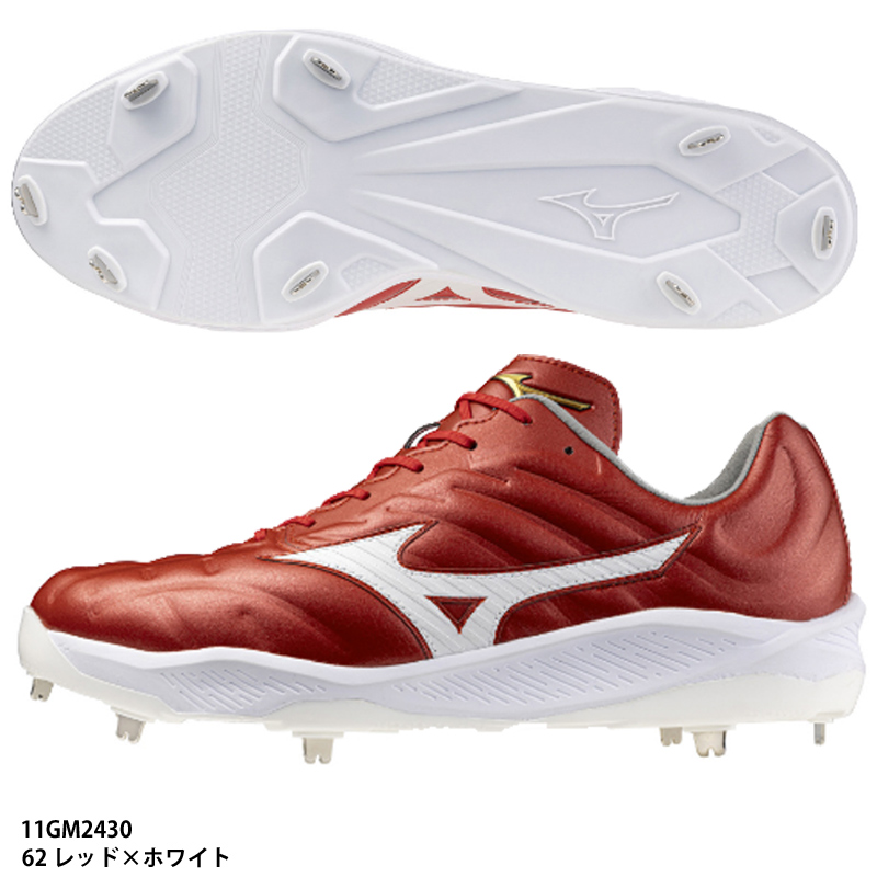 野球スパイク☆27.0㎝★SSK Proedge（プロエッジ） マキシライトV18 野球 金具スパイク proedge プロエッジ ブロックソール MC-NV ESF4008