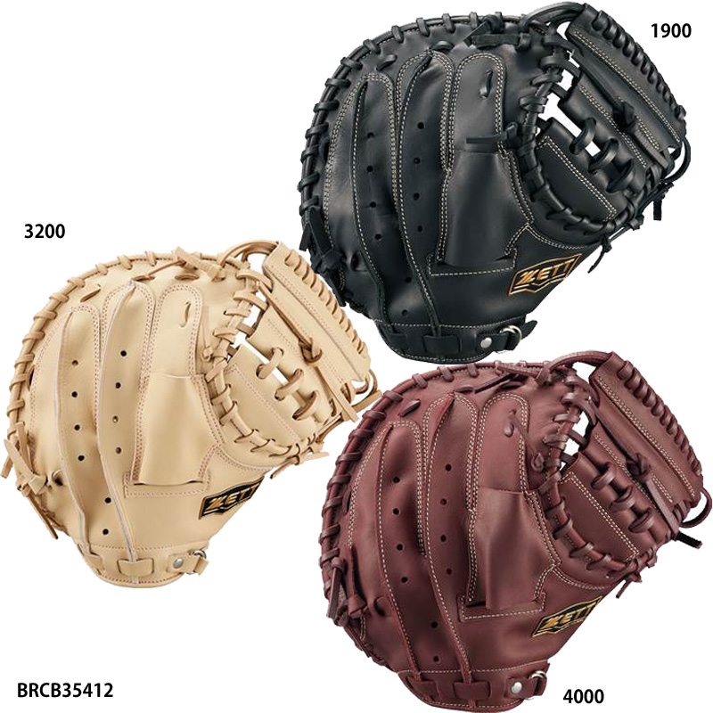 久保田スラッガー 軟式キャッチャーミット 捕手 KSM-322 - 最安値