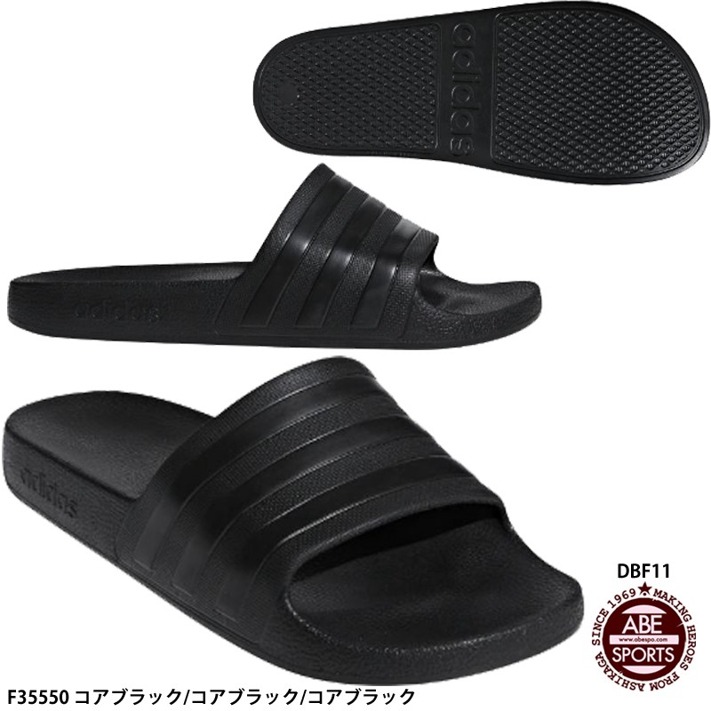 ADILETTE AQUA "CORE BLACK" F35550 （コアブラック/コアブラック/コアブラック）の商品画像