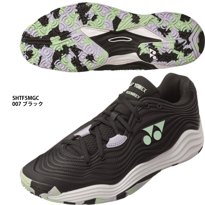 YONEX パワークッション ソニケージ メン CC. SHTSCMC （ブラック