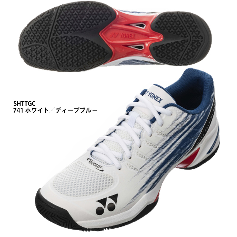 YONEX パワークッション ソニケージ ワイド AC. SHTSCWA
