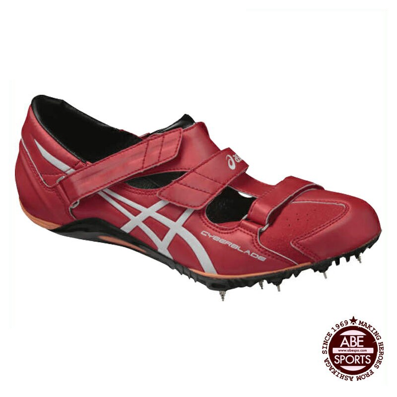 MIZUNO ジオスプラッシュ 7 U1GA1914 01 （ブルー/ホワイト/オレンジ