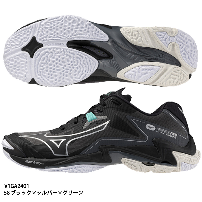 WAVE LIGHTNING Z8 WIDE V1GA2401（58：ブラック×シルバー×グリーン）の商品画像