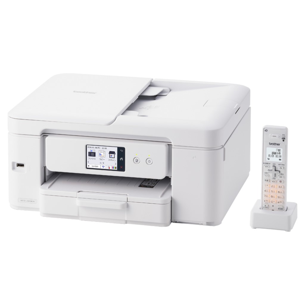 エプソン カラリオ PX-045A インクジェットプリンター、インクジェット