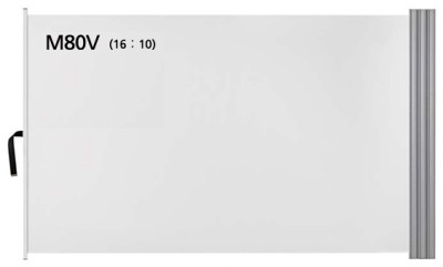 WOL シャッターロール式マグネットスクリーン（ホルダー付） WOL-M80V