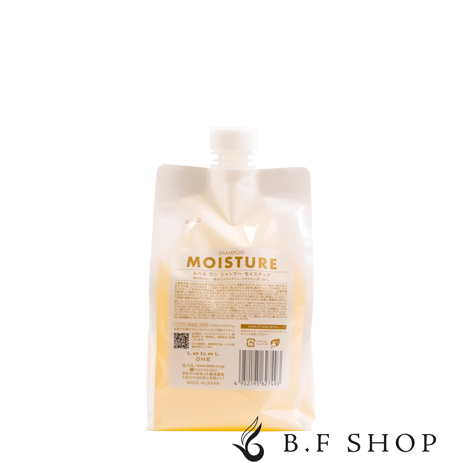 LebeL ルベル ワン シャンプー モイスチュア リフィル 1000ml×1個