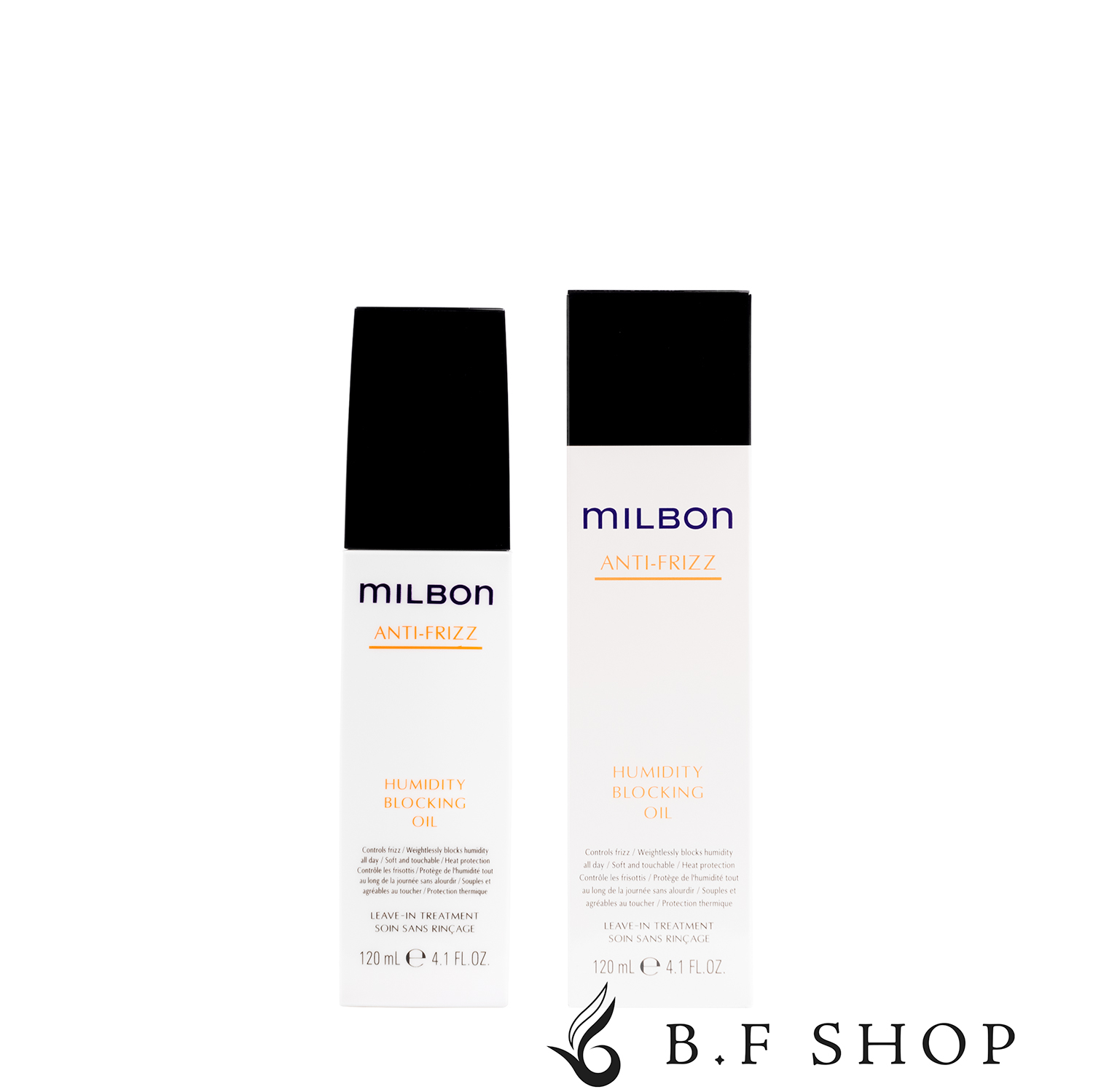 MILBON ミルボン ヒューミディティ ブロッキングオイル 120ml×1