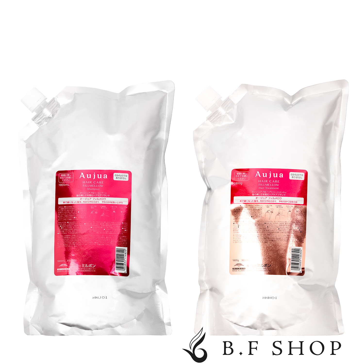 Aujua フィルメロウ シャンプー 1800ml トリートメント 1800g セット