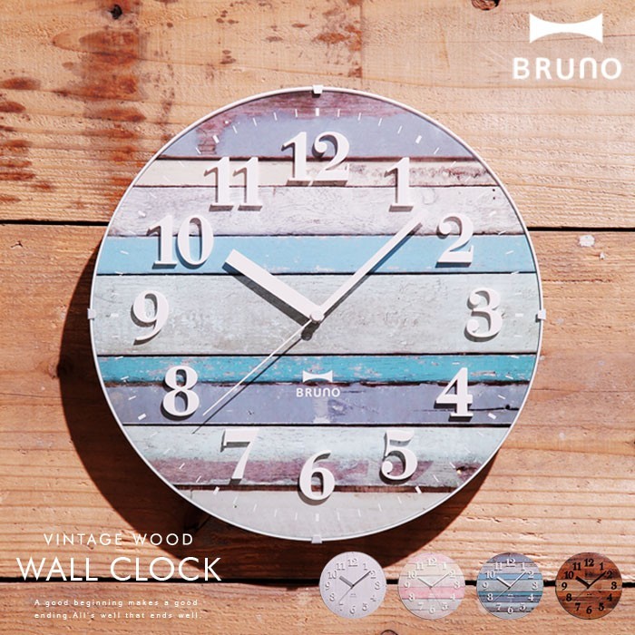 イデアインターナショナル ブルーノ 電波ビンテージウッドクロック BCR008-PK（ピンク） 掛け時計、壁掛け時計の商品画像
