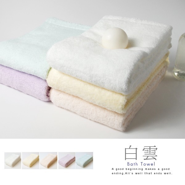 今治タオル バスタオル 白雲 箱入り 日本製 ギフト 送料無料 : abloom