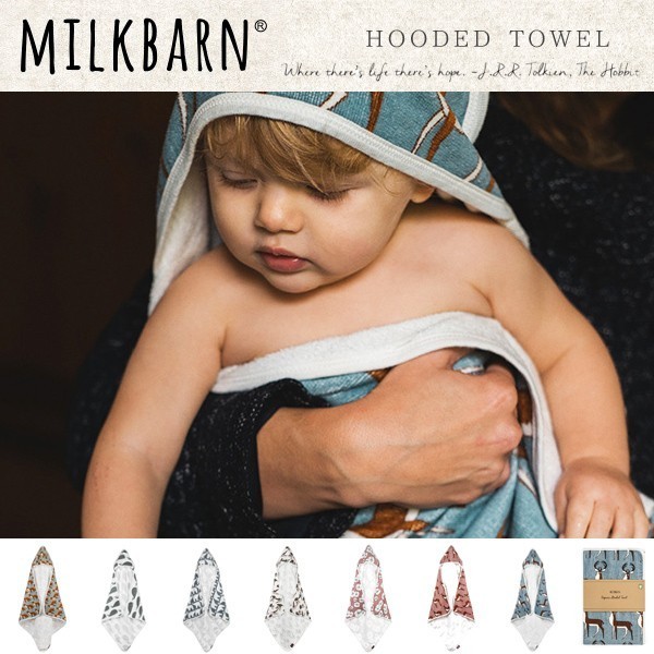 MILKBARN（ミルクバーン） フードタオル ベビー バスタオル 送料無料