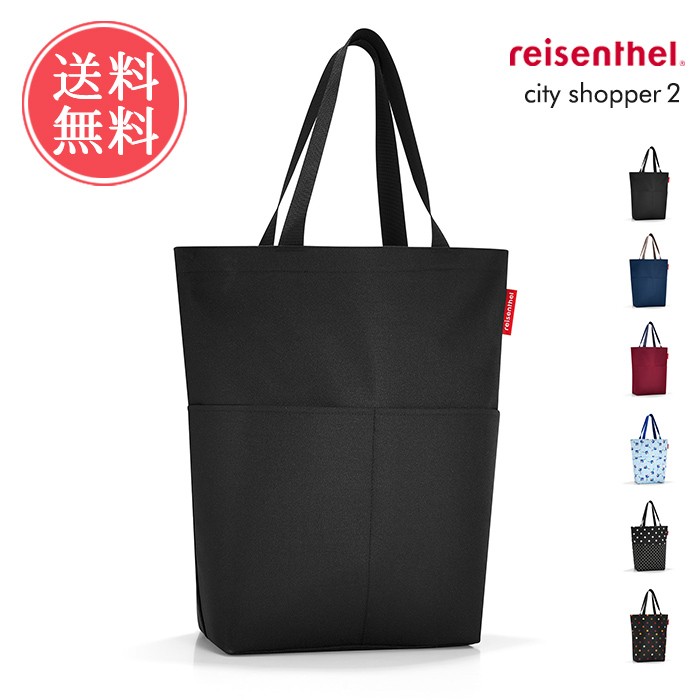 reisenthel（ライゼンタール） シティショッパー2 バッグ レディース