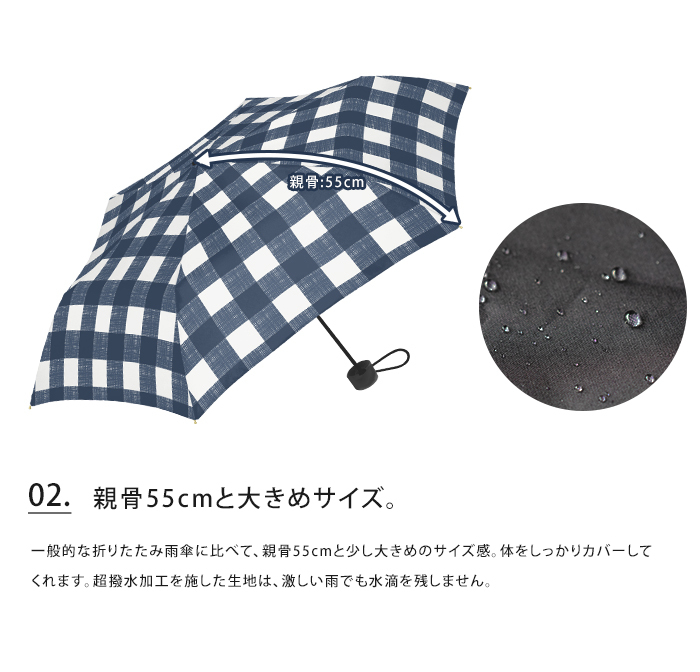 assa 折りたたみ傘 a.s.s.a クイックオープン 雨傘 送料無料