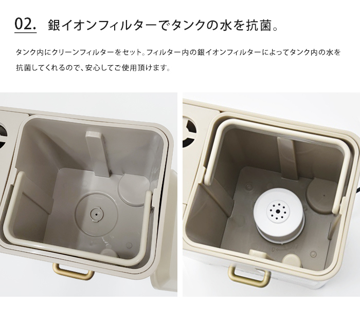 BRUNO 送料無料 ハイブリッドUV加湿器 CALM MIST ブルーノ