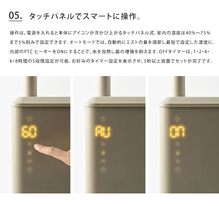 BRUNO 送料無料 ハイブリッドUV加湿器 CALM MIST ブルーノ