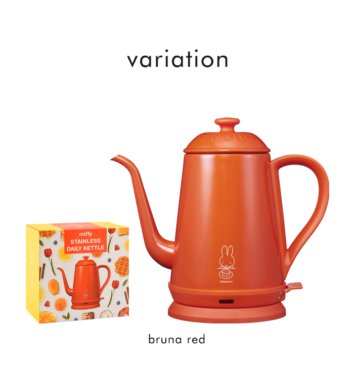 BRUNO ブルーノ ミッフィー ケトル ブルーノ BRUNO 【正規取扱店】 ブルーノ ミッフィー ケトル