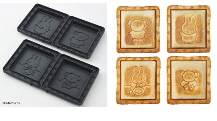 BRUNO 送料無料 ミッフィー グリルサンドメーカー ダブル miffy