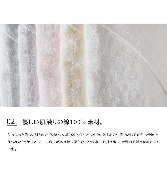 専用❤みかん＊超ふわとろ❤雲のガーゼ＊１２重ガーゼ＊首かけタオル⭐星＊グレー★ 専用❤みかん＊超ふわっとろ❤雲のガーゼ＊12重ガーゼ＊