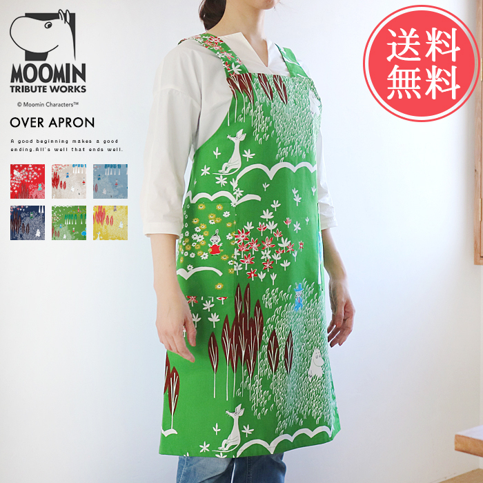 ムーミン　エプロン　鈴木マサルデザイン　森のいろいろ　クォーターリポート　日本製 abloom_qr-mo-apron
