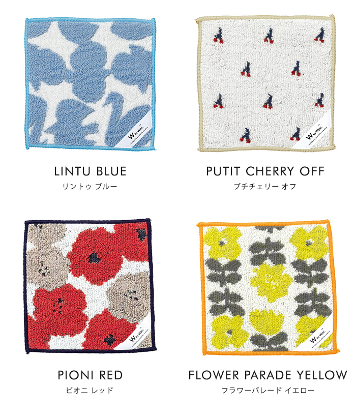 あるむ　パネル6 枚　ハンカチ14枚　女の子柄　合計39枚 81D5trTfnBL._AC_UF894,