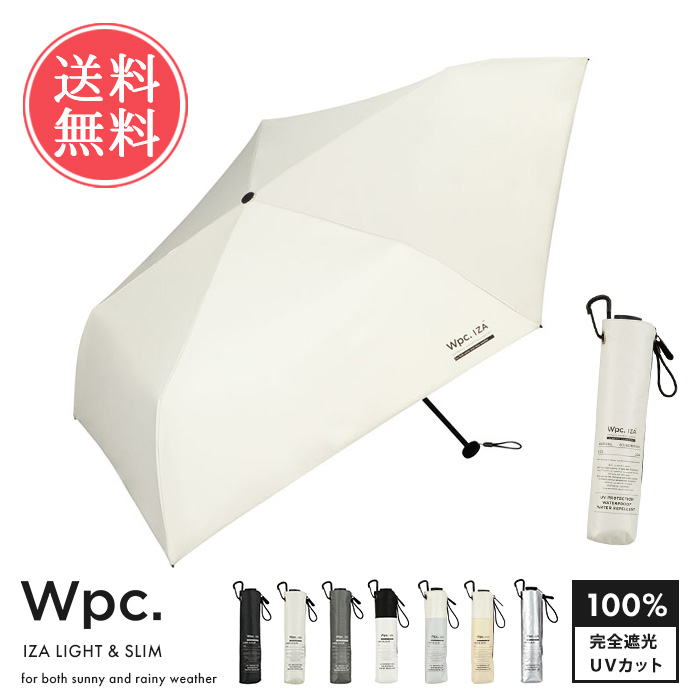 ワールドパーティー (Wpc.) 【2023年】 Wpc. 日傘 IZA Type:Light&Slim ブラック 55cm 完全遮光 UVカット1の商品画像