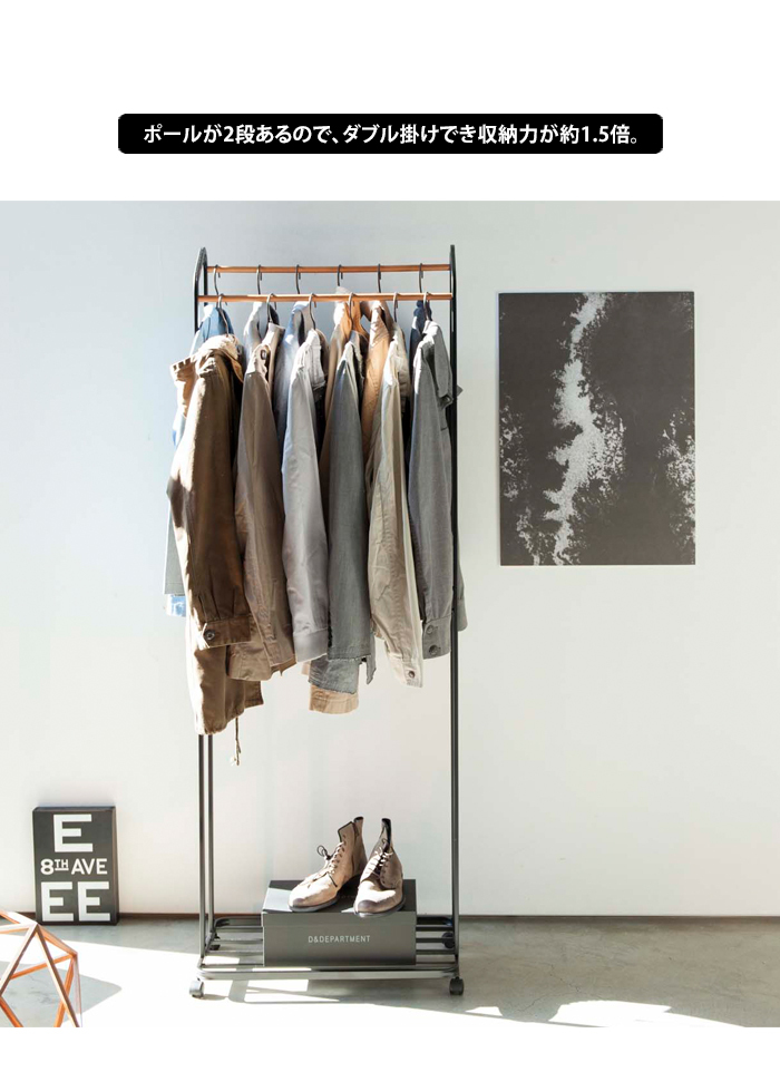 tower 送料無料 山崎実業 ハンガーラック キャスター付き タワー 省