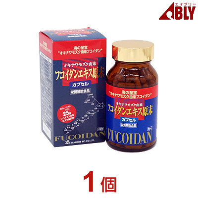  gold preeminence Vaio fucoidan extract . end Capsule okinawamozk(150 bead )1 piece nationwide free shipping 