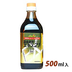  Kirishima black vinegar extract 21(500ml entering ) plant . amino acid drink 