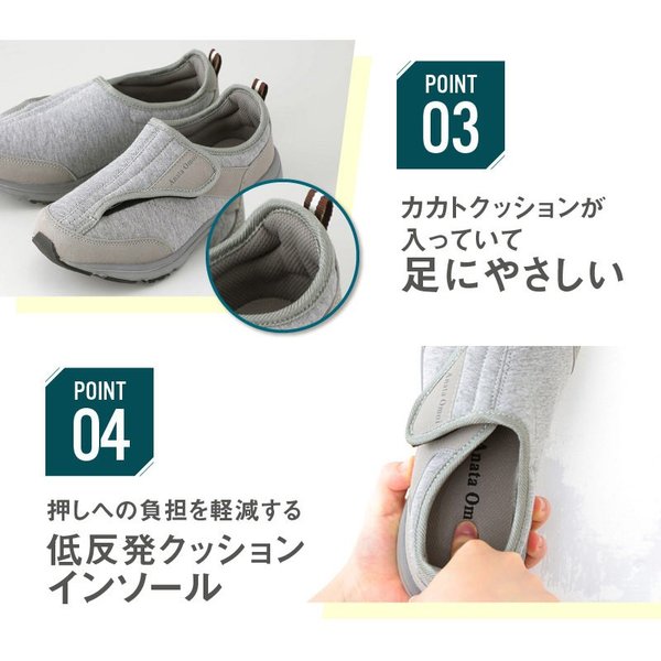 li is bili shoes li is bili shoes stylish shoes lady's woman woman wide width 3E nursing sneakers type hallux valgus interior Mother's Day Respect-for-the-Aged Day Holiday hnle3919s