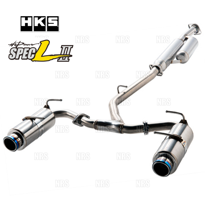 HKS Hi-Power SPEC-L II 31019-AH109の商品画像