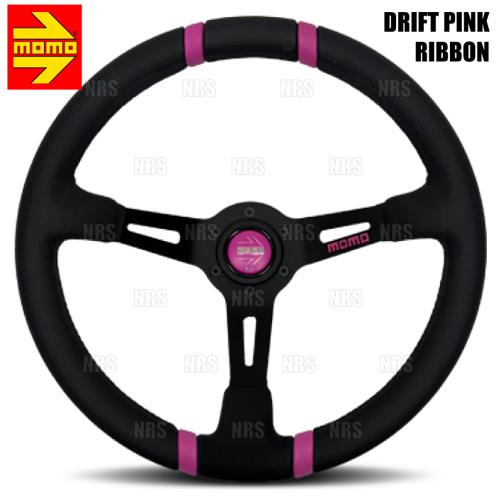 MOMO MOMO モモ FULL SPEED 328D 90mm DEEP BKレザー/BKスポーク