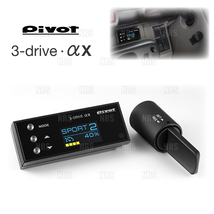 BLITZ　SMA THRO （スマスロ） Sma Thro | BLITZ