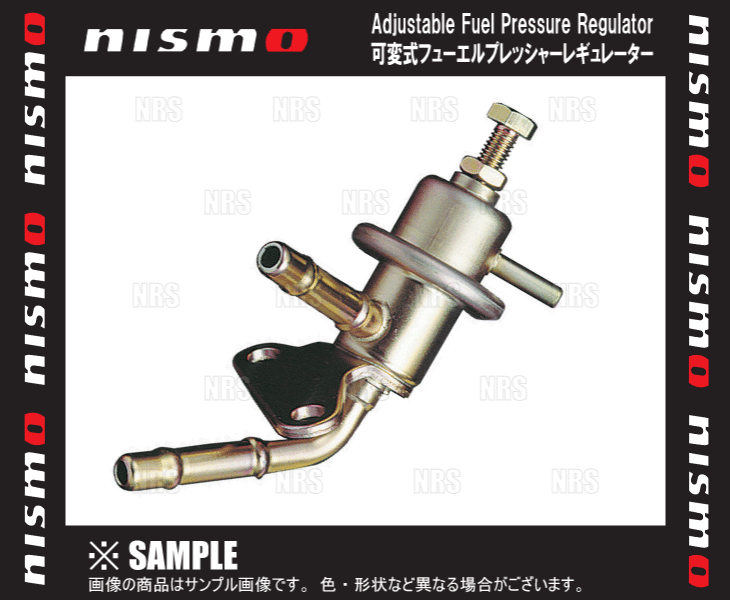 NISMO Nismo changeable type fuel pressure regulator Skyline GT-R R32/R33/R34/BNR32/BCNR33/BNR34 RB26DETT (22670-RR580