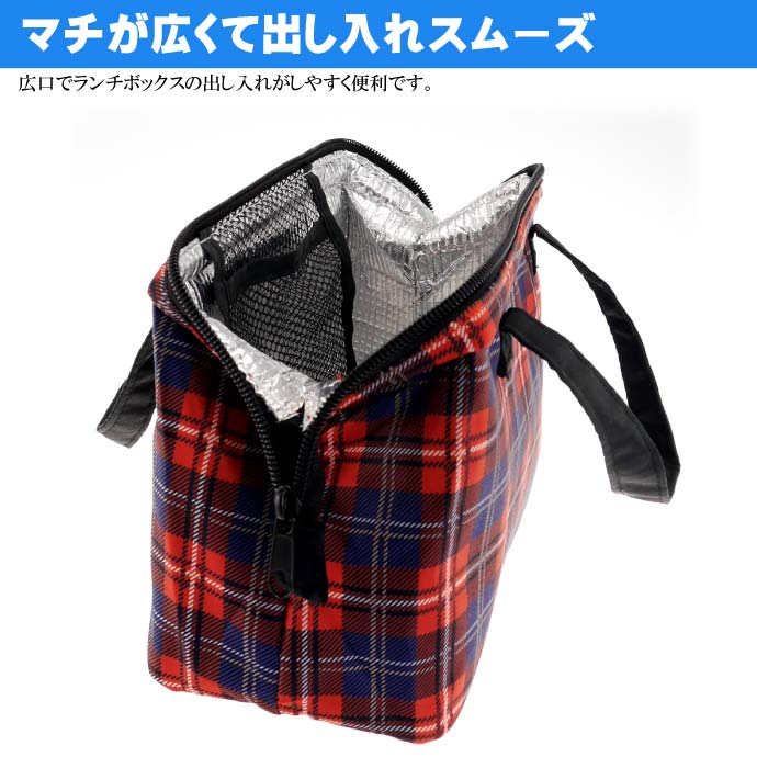  little mii bulrush . type lunch bag . lunch box inserting KGA1 character goods lunch box inserting sack lunch box bag 