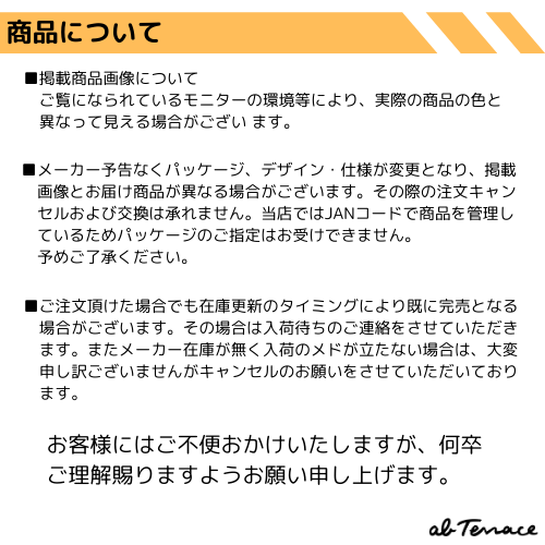 ti hole chula(Dear-Natura) vitamin D strengthen multi vitamin * zinc *. acid .30 day minute /60 bead Asahi group food supplement 