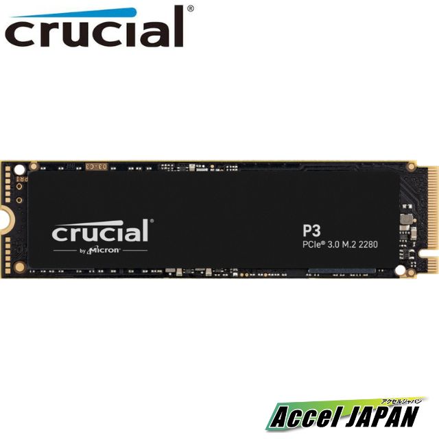 crucial CT2000P3SSD8JP ［Crucial P3 M.2 Type2280 NVMe 2TB］ 内蔵型SSDの商品画像