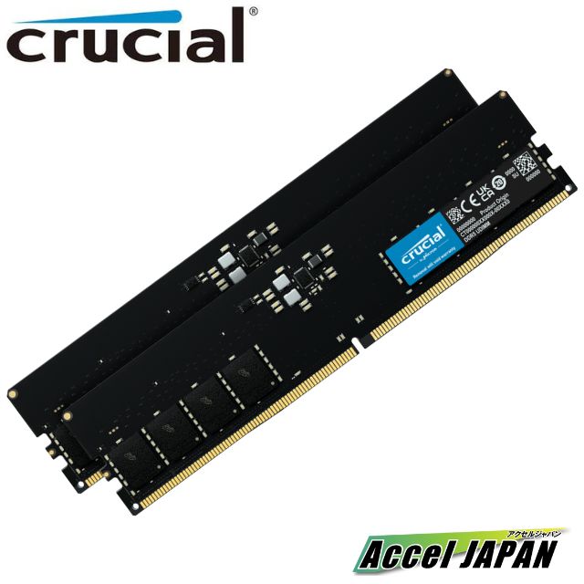 メモリ crucial CT16G56C46U5.M8G1 16GB×2 crucial CP2K16G56C46U5 メモリー - 最安値・価格比較 - Yahoo