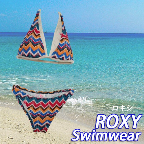 [ купальный костюм .2000 иен! outlet!!] купальный костюм ROXY[ Roxy ] бикини с треугольными чашками * вязаный . какой .