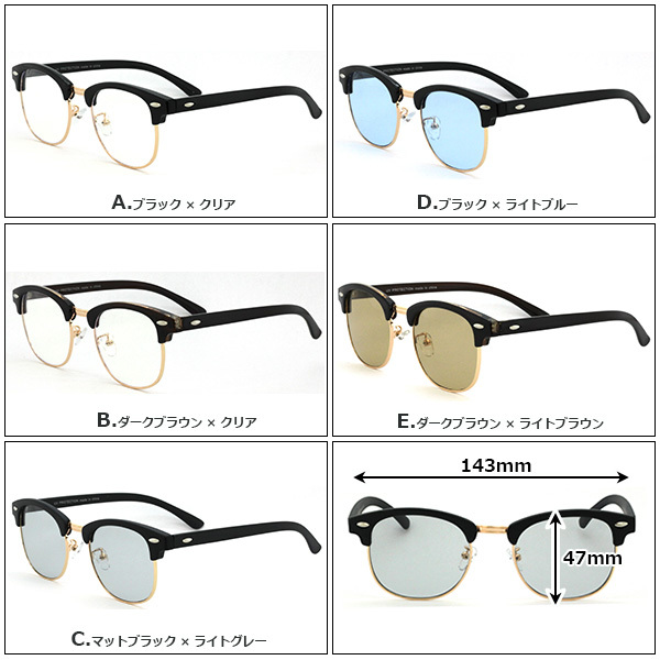  date очки FD9362 UV cut salmon to blow retro 
