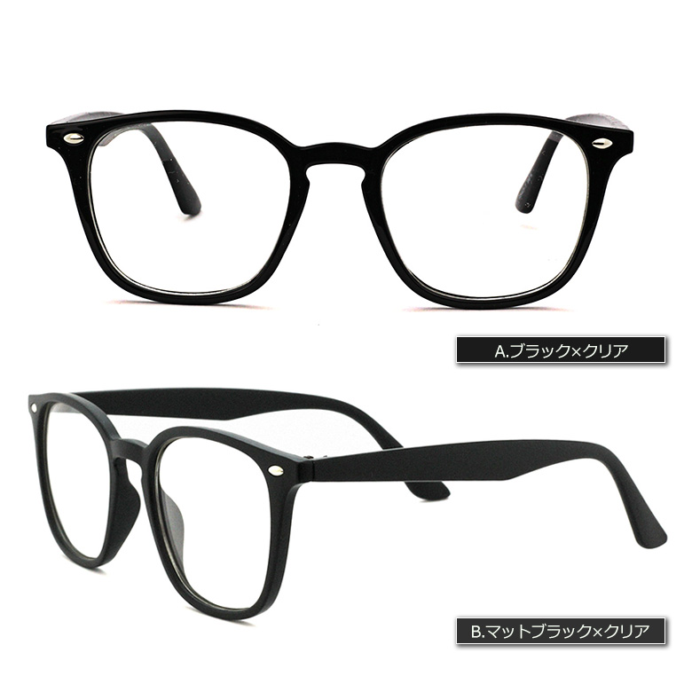  модные очки без линз FD9543 UV cut большой квадратное we Lynn тонн 