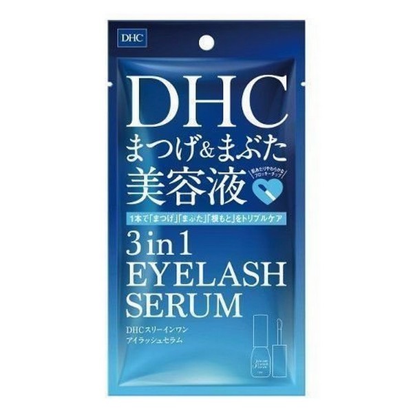 DHC DHC スリー イン ワン アイラッシュ セラム 9ml×1個 まつ毛美容液の商品画像