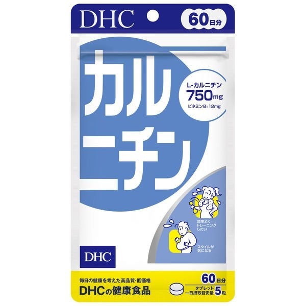 DHC カルニチン 60日分 300粒 × 1個の商品画像