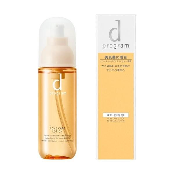 dプログラム アクネケア ローション MB 本体/125ml×1