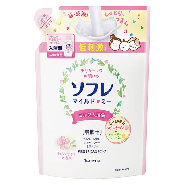 バスクリン ソフレ マイルド・ミー ミルク入浴液 和らぐサクラの香り 詰替用 600ml×1 ソフレ 浴用入浴剤の商品画像